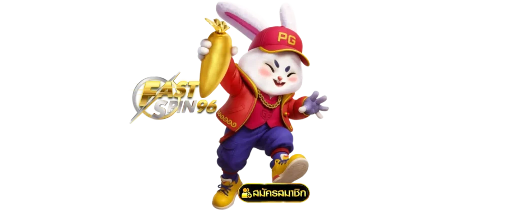 เว็บสล็อต