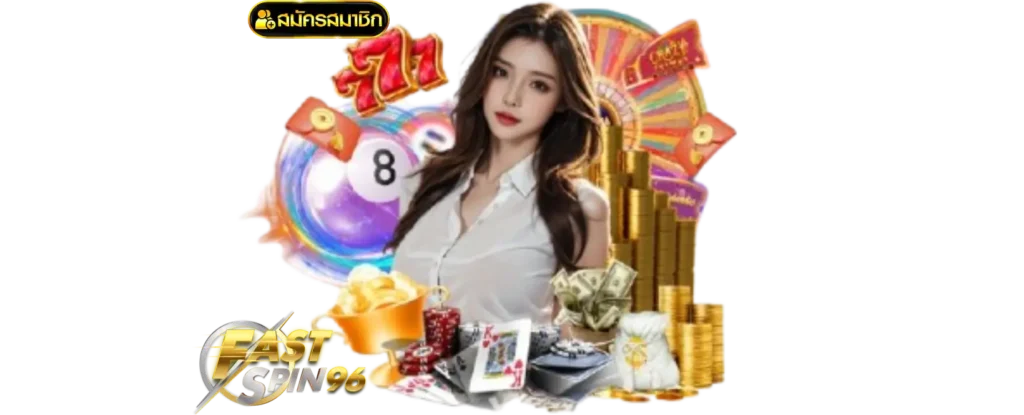 บาคาร่า 101 คู่มือมือใหม่หัดเล่น