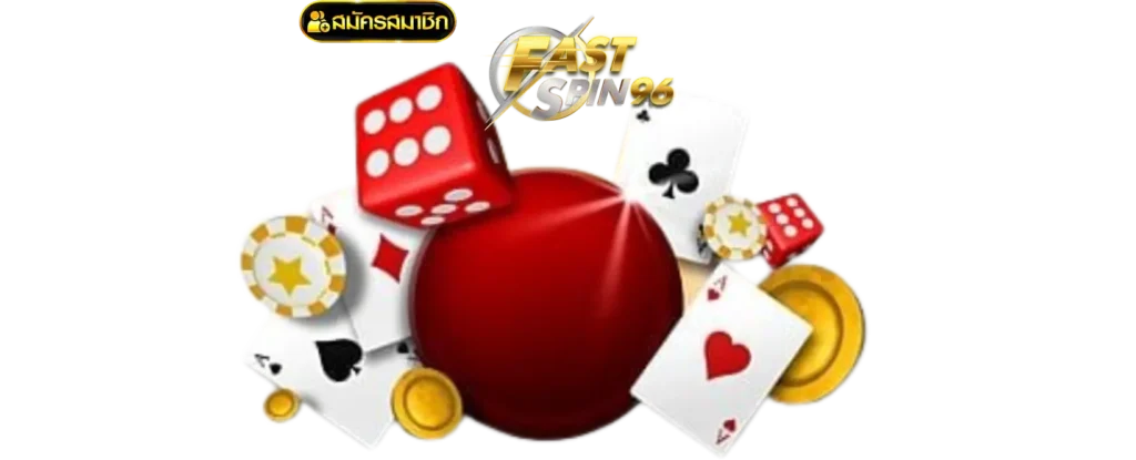 เทคนิคดูไพ่บาคาร่า