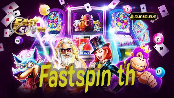 Fastspin th